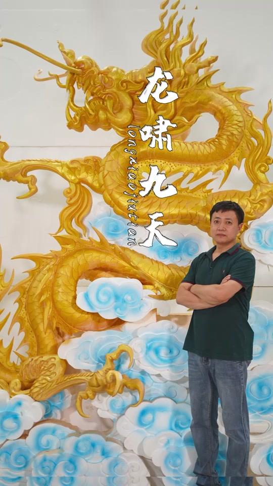 虎虎团体材料