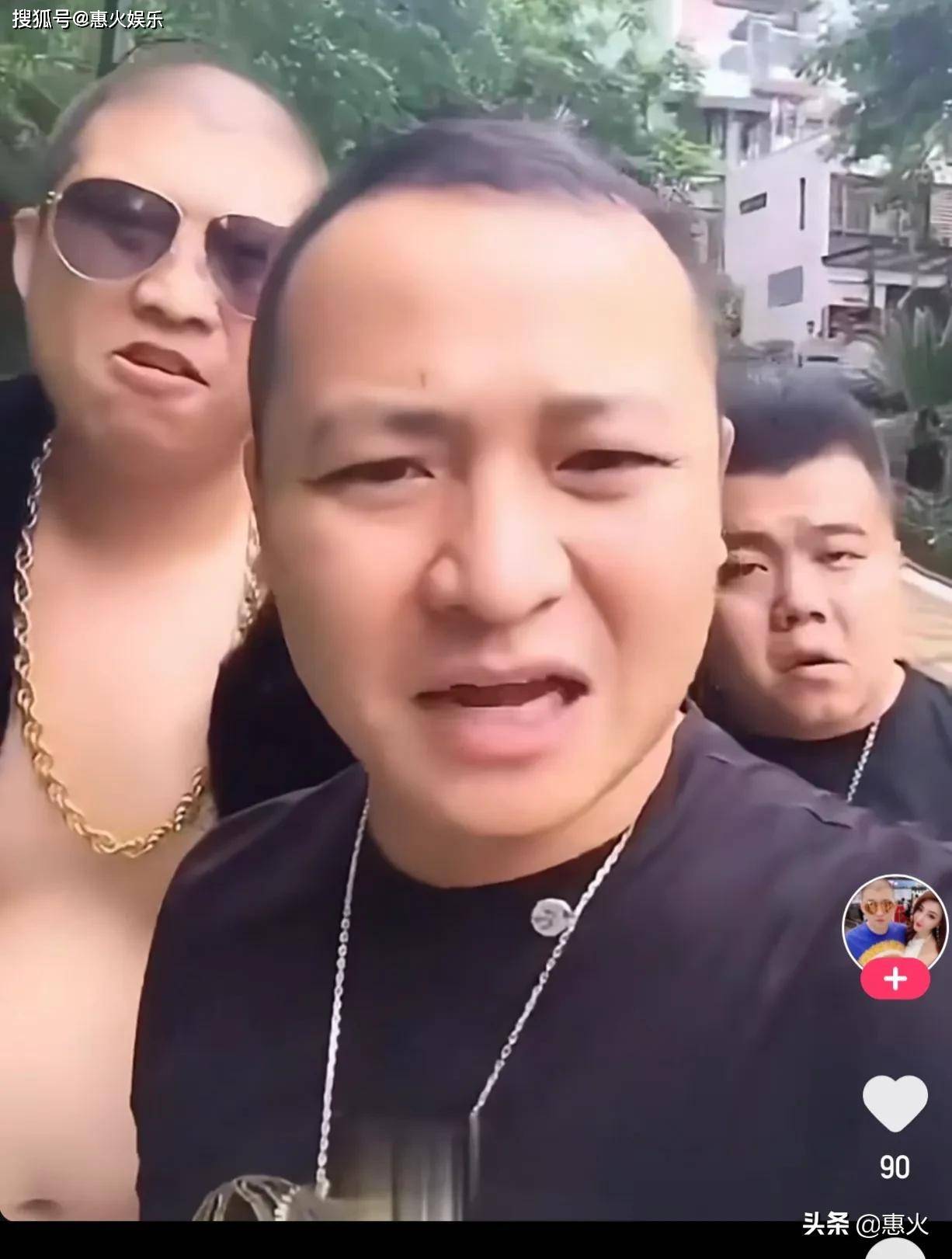 快手网红段宏楠 快手网红段宏楠
