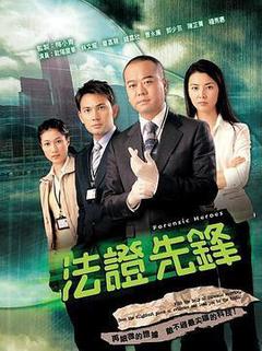 出头当自强