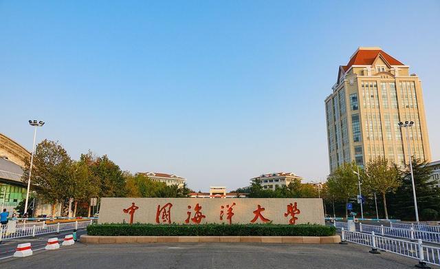 海洋大学化粪池炸了