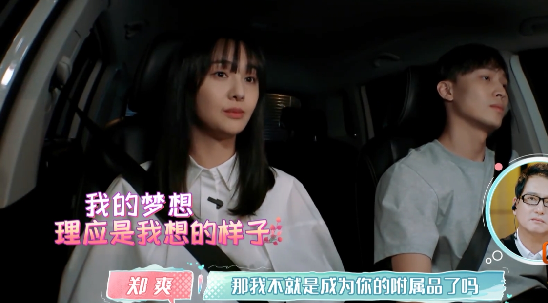 张恒真实家境