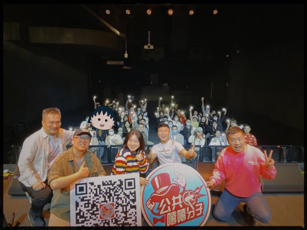 现场脱口秀taxi的复杂引见 现场脱口秀taxi的复杂引见
