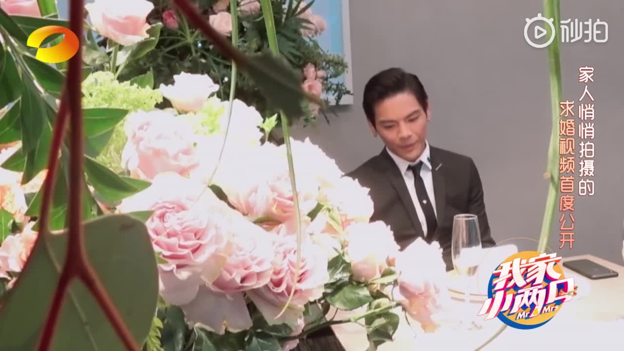 向佐求婚郭碧婷 向佐求婚郭碧婷