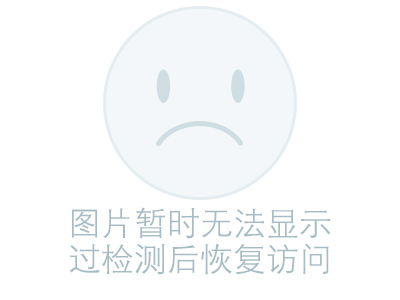 冥界亚龙房祖名