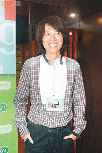 big4大四喜