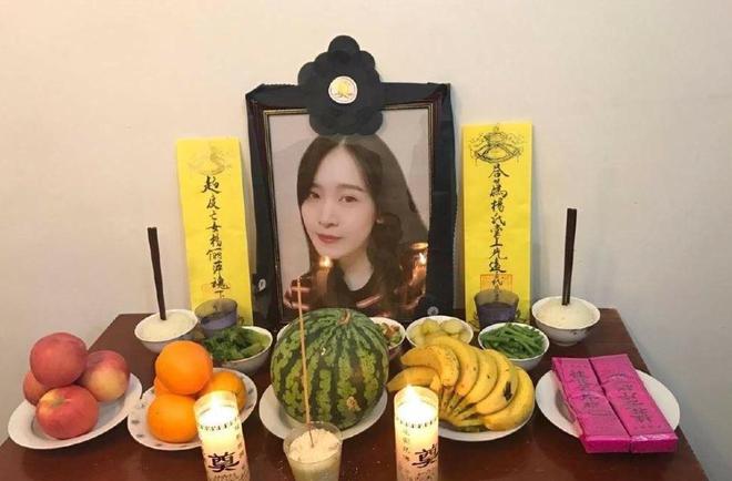杨俪萍也不是什么好人 杨俪萍也不是什么好人