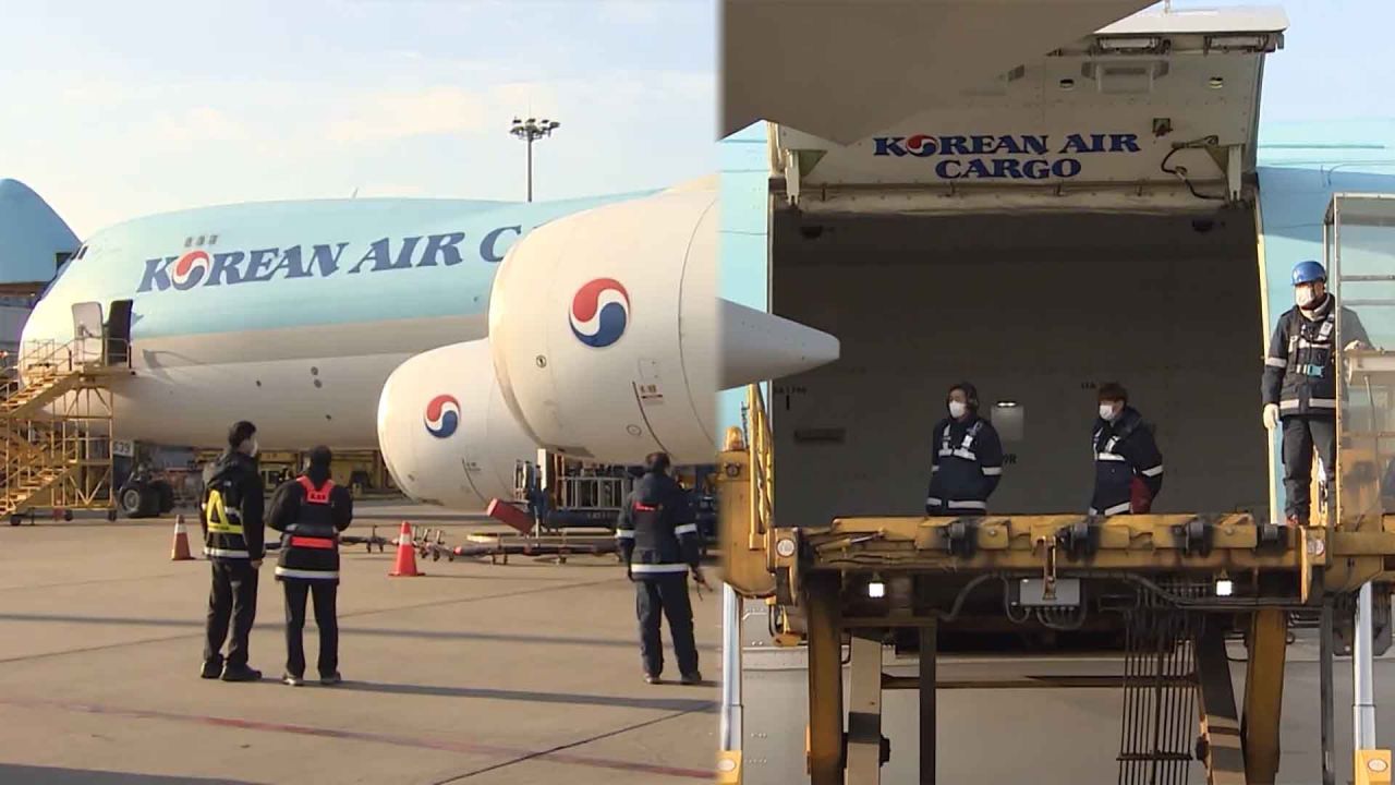 大韩航空客机发生故障