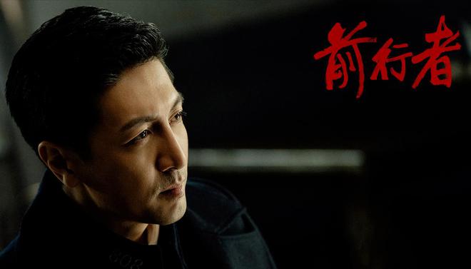 前行者为什么停播 前行者为什么停播