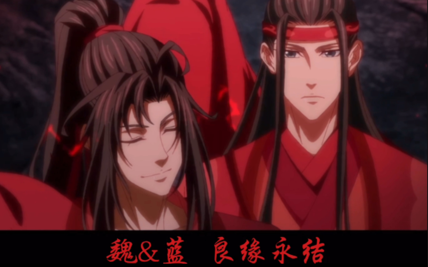 蓝湛你把什么放进来了