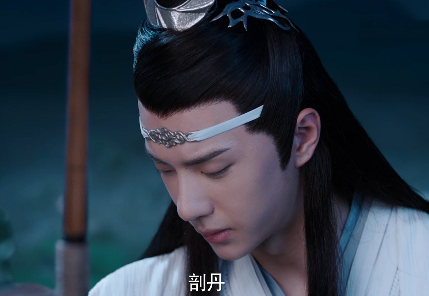 蓝湛你把什么放进来了
