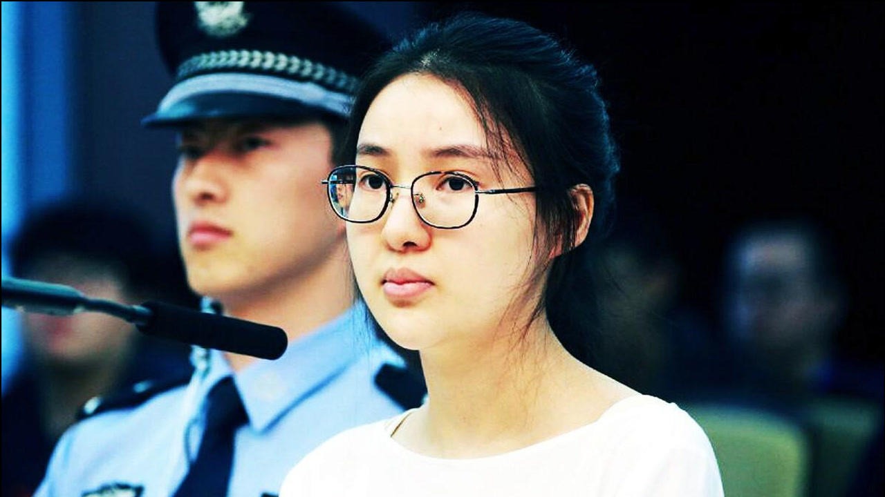 郭美美多高