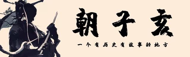 君子美美与共 君子美美与共