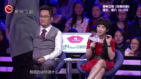 晁雪薇
