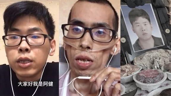 包括男子痔疮手术后损友拉横幅送花庆祝的词条 包括男子痔疮手术后损友拉横幅送花庆祝的词条