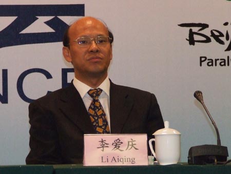 肖战李爱庆 肖战李爱庆