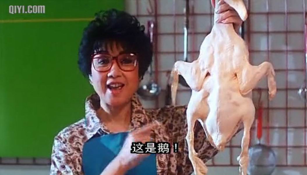 打工皇帝演员表的简单介绍