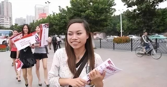 凤姐男友照片 凤姐男友照片