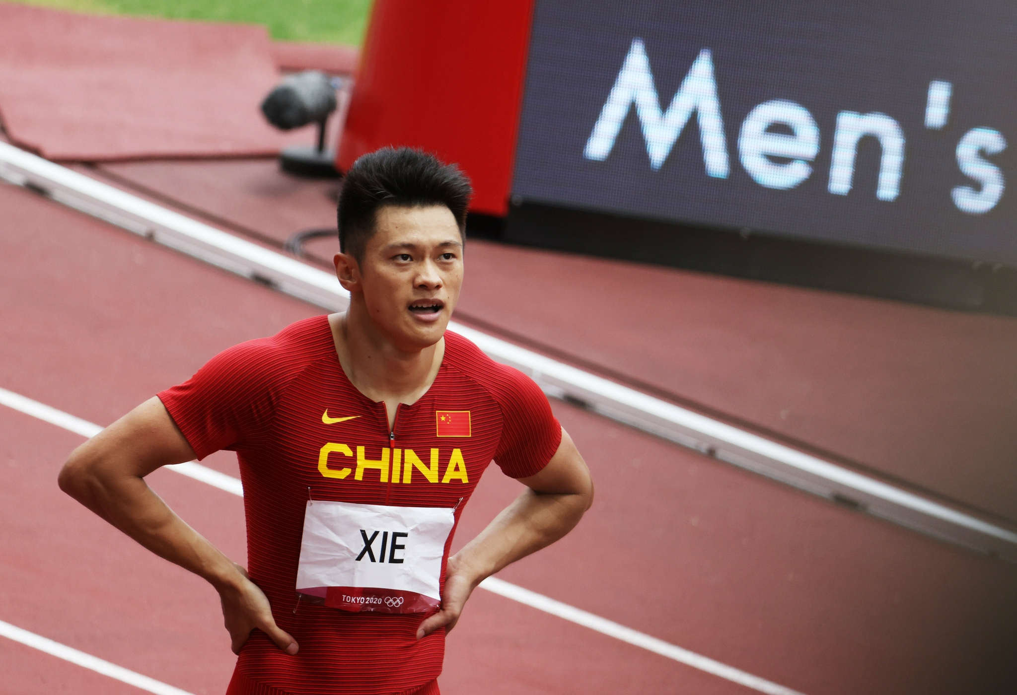 200米半决赛时间