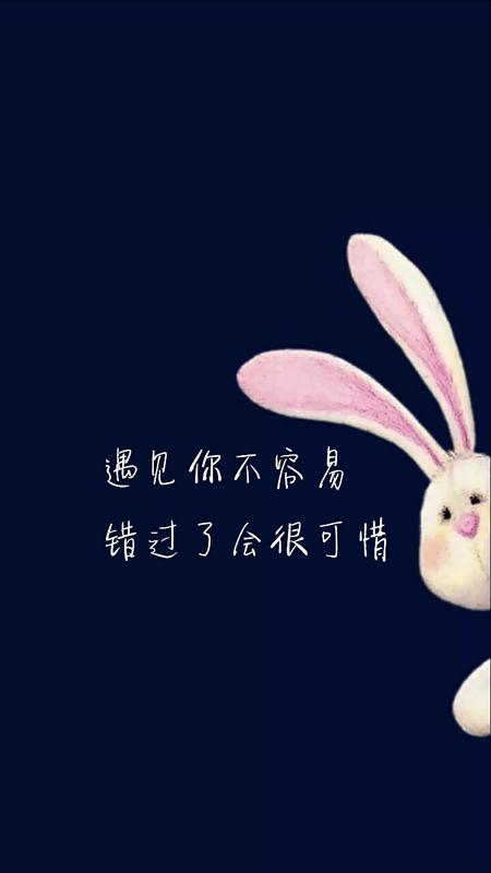 打搅恋爱 打搅恋爱
