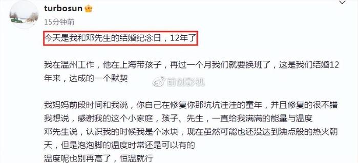 丁进诺