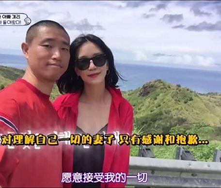 姜gary颁布发表成婚