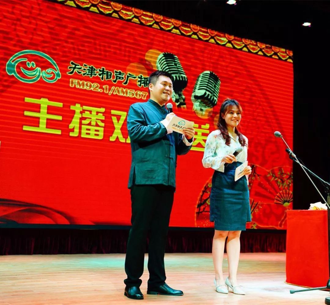 西岸相声会馆 西岸相声会馆