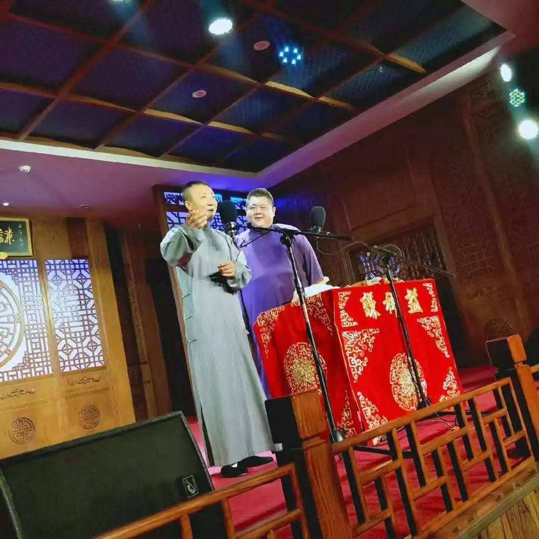 西岸相声会馆 西岸相声会馆