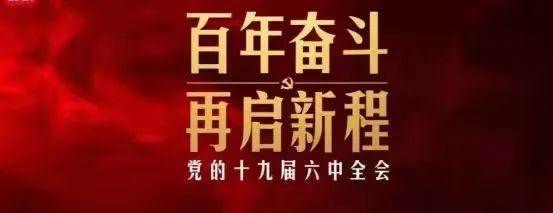 奋斗2演员表