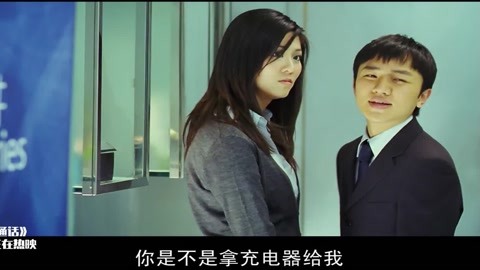 王祖蓝坚持通话 王祖蓝坚持通话