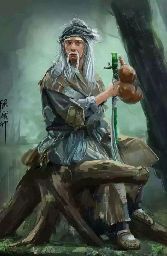 迅雷南帝北丐 迅雷南帝北丐