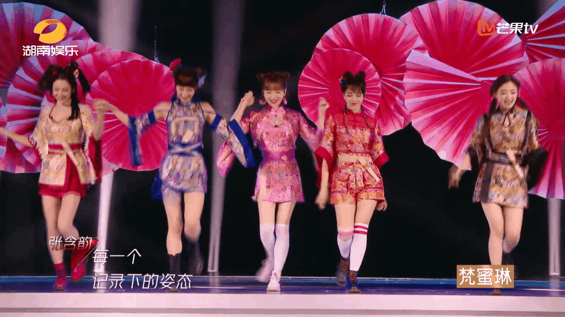 金莎向彩虹节奏组报歉 金莎向彩虹节奏组报歉