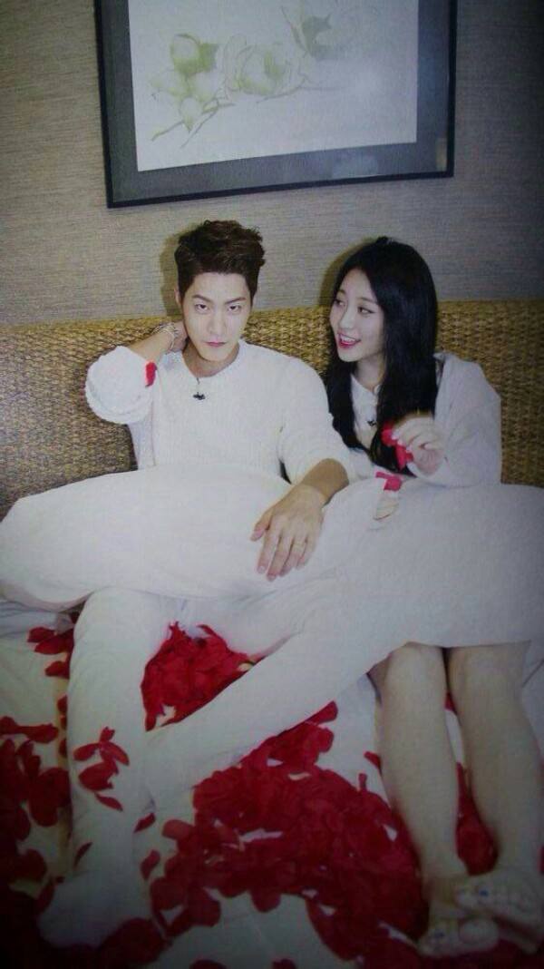 uee我们成婚了