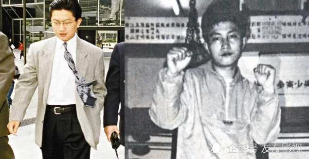 新义安的元老 新义安的元老