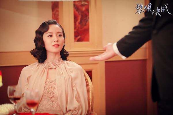 刘诗诗讥讽华如恋 刘诗诗讥讽华如恋