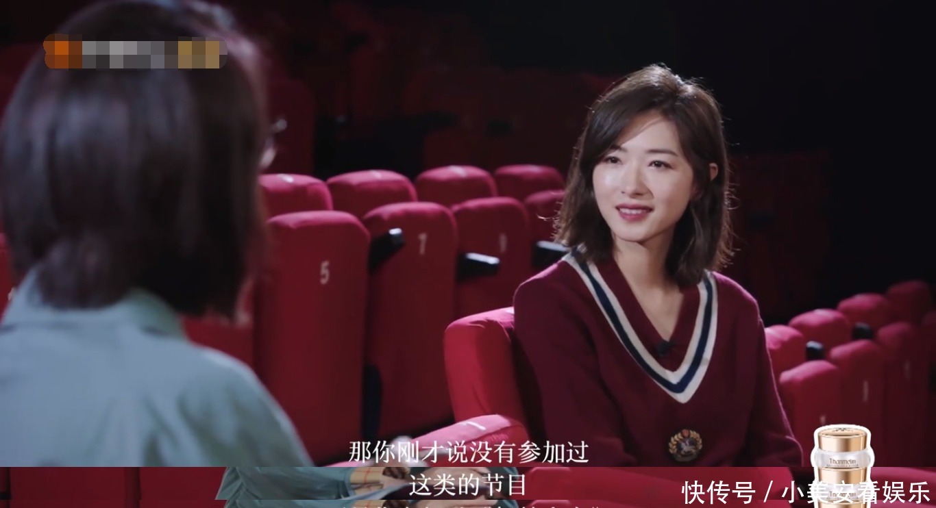 万茜舞林大会