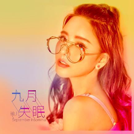 周佳佑 周佳佑