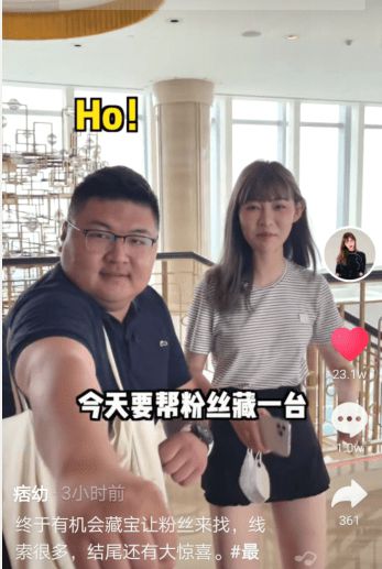 3分25秒痞幼