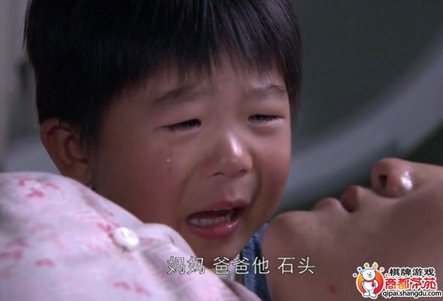 彭雨柔团体材料 彭雨柔团体材料