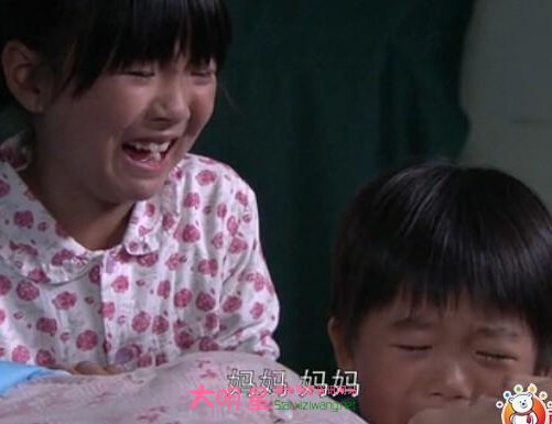 彭雨柔团体材料 彭雨柔团体材料