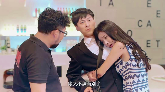 杜小啦