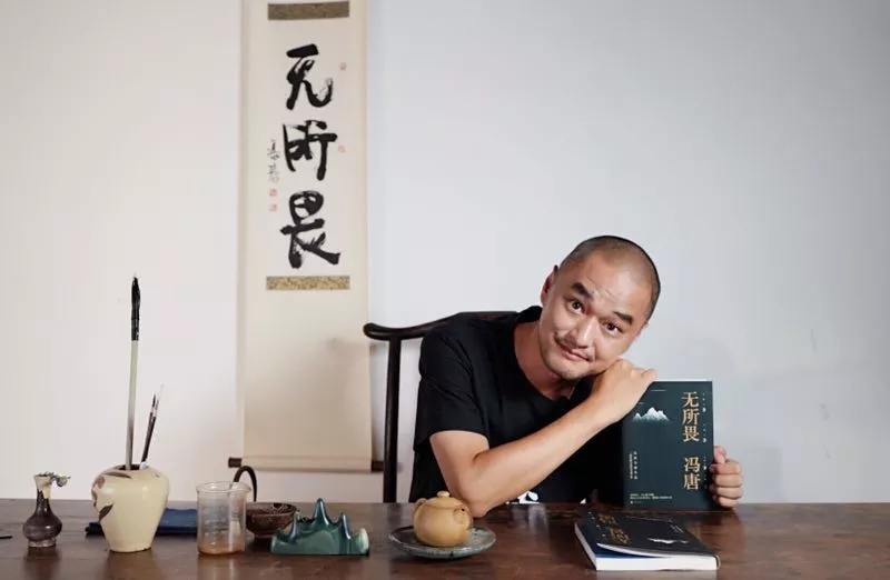 冯唐仳离