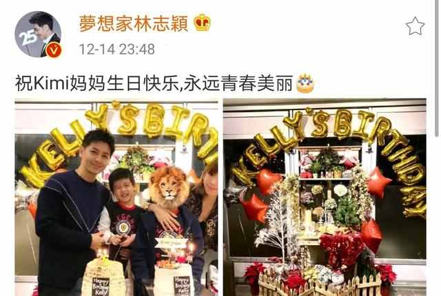 林若仪