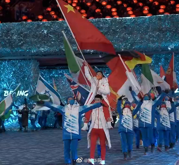 包含高亭宇徐梦桃当选闭幕式旗手的词条