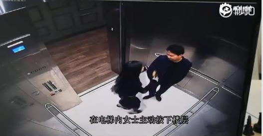 刘静尧明尼苏达 刘静尧明尼苏达