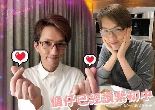 林志炫承认已婚