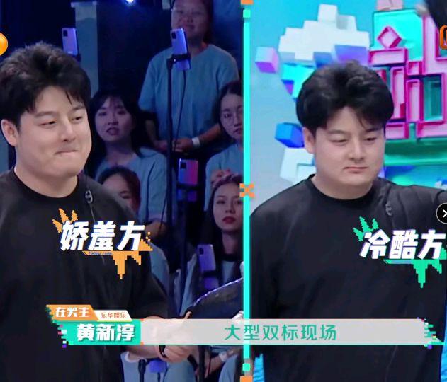 高兴大本营海波