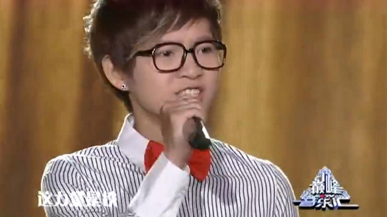 刘恋陈清銮分手