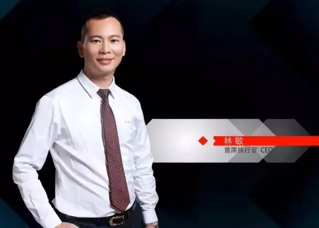 王牌ceo 王牌ceo