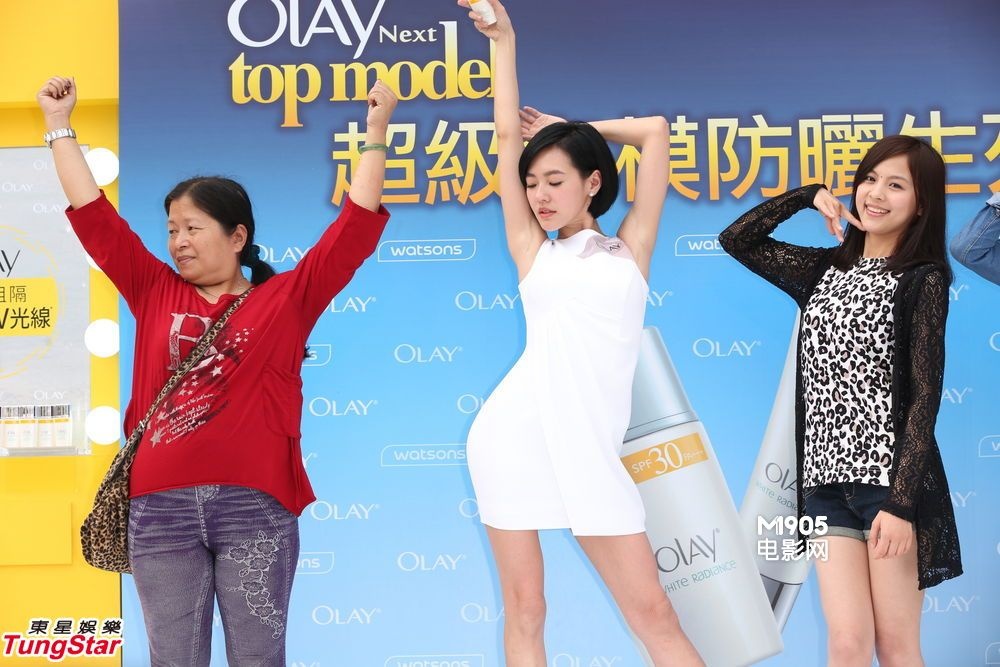 小s代言的产物 小s代言的产物