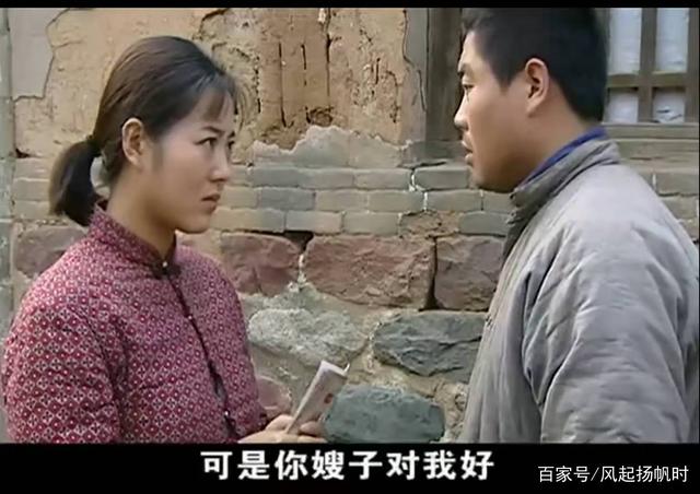 当家的女人演员表 当家的女人演员表